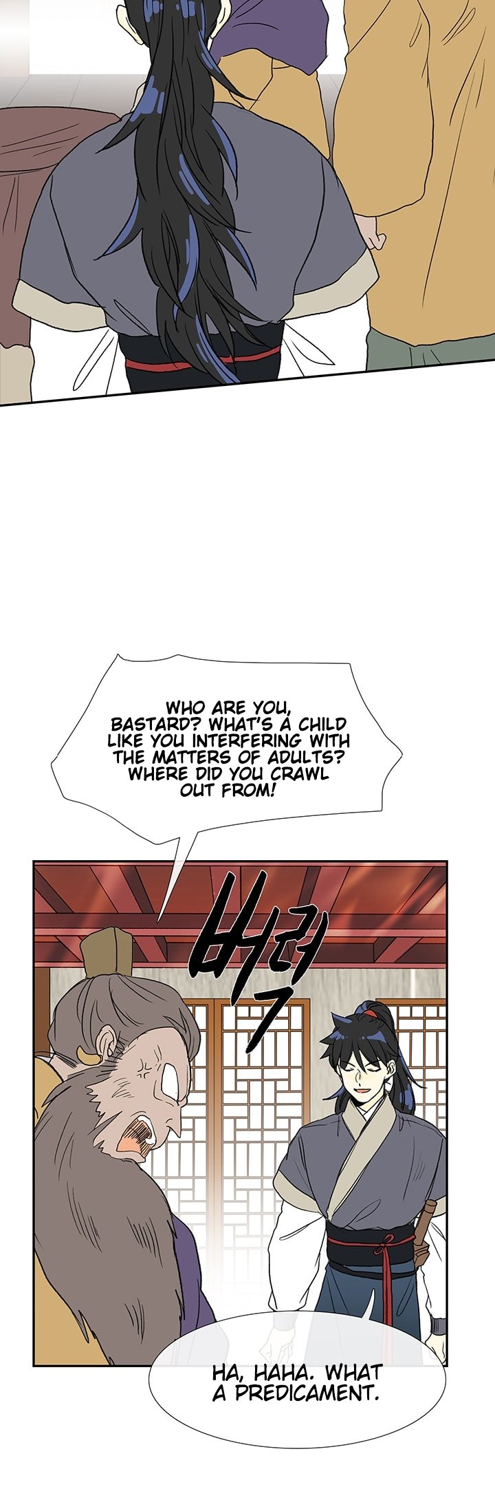 The Scholar's Reincarnation Chapter 84 52